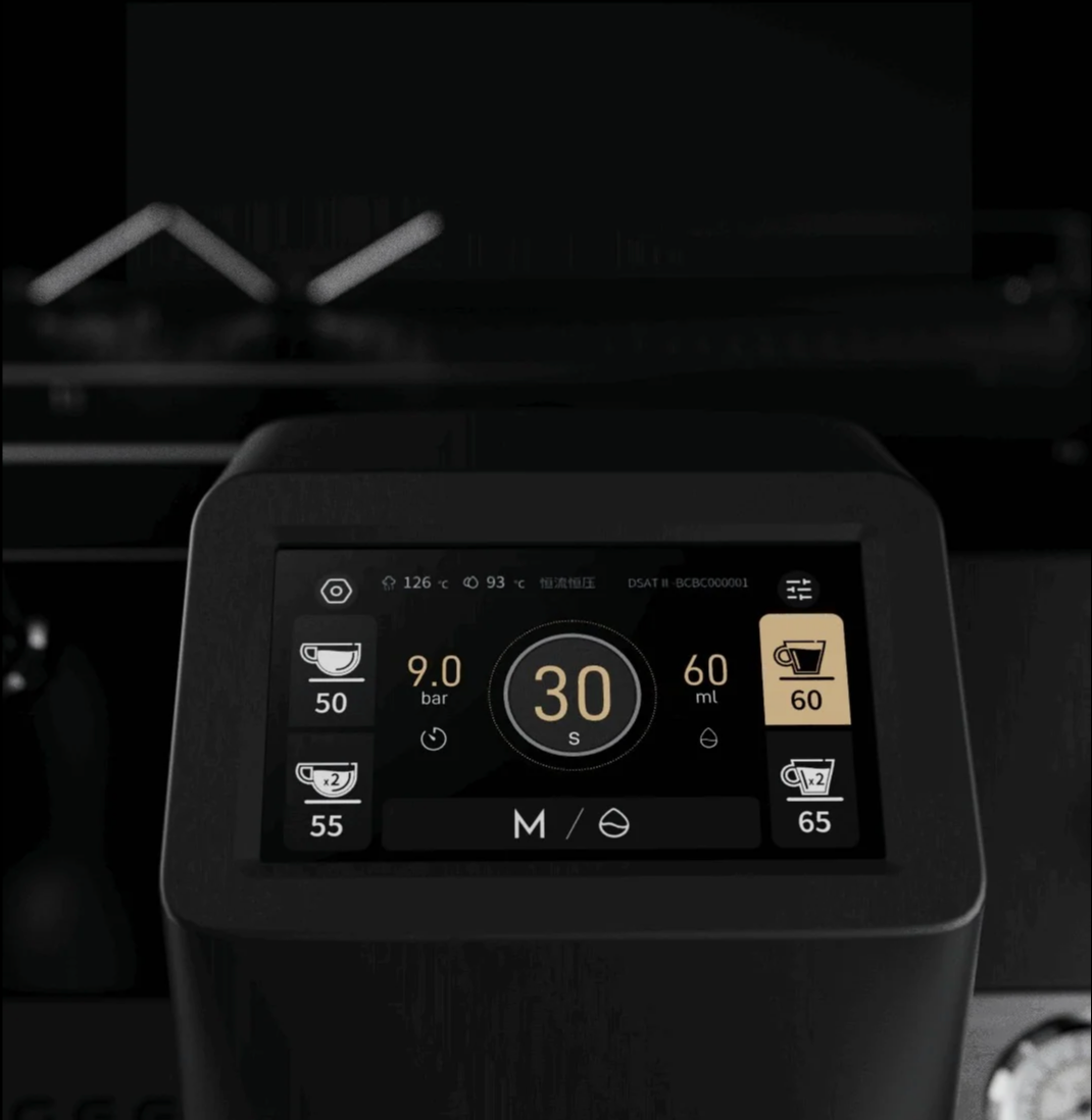 Wendougee Sdragon – Gewerbliche Espressomaschine für ein kleines Kaffeeunternehmen